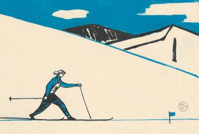 Рязанцев приглашают на выставку графики крупного мастера советской книги